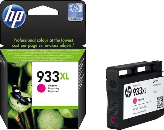 HP 933XL Original InkJet Printer Ink Magenta (CN055AE)