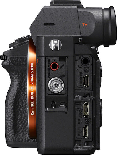 Sony α7R Mark III Mirrorless Φωτογραφική Μηχανή Body Μαύρη