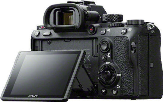 Sony α7R Mark III Mirrorless Φωτογραφική Μηχανή Body Μαύρη