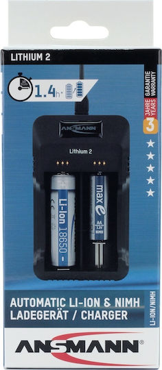 Ansmann Lithium 2 USB Φορτιστής 2 Μπαταριών Li-ion/Ni-MH Μεγέθους AA/AAA/18650