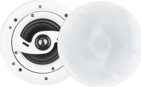 Koda Ceiling Speaker CSP-5205 (Piece) White