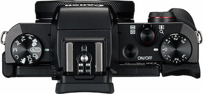 Canon Powershot G5 X Компактен Фотоапарат 20.2МР Оптично Увеличение 4.2x Черна