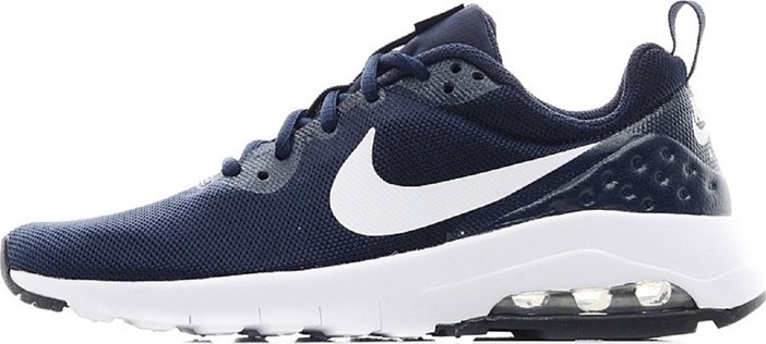 nike 917650