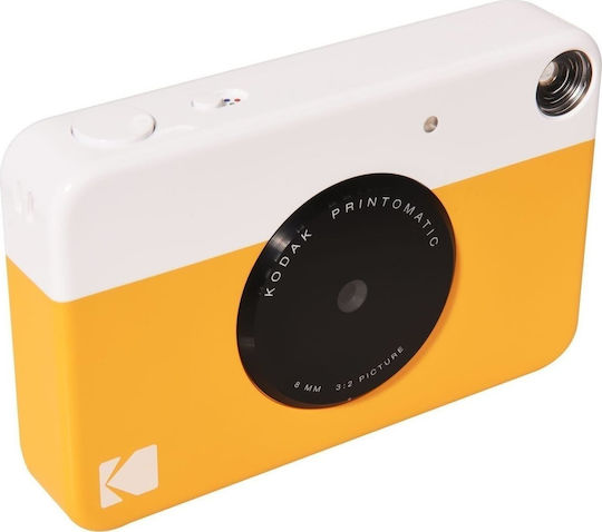 Kodak Printomatic Instant Φωτογραφική Μηχανή Yellow