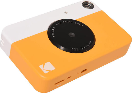 Kodak Printomatic Instant Φωτογραφική Μηχανή Yellow