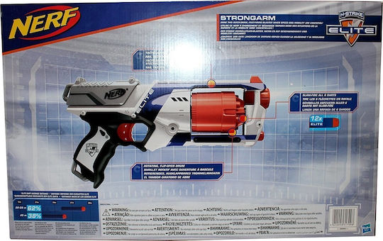 Nerf Нерф изстрелвач Nerf N-Strike Elite Strongarm DP N-Strike Elite за 8+ години+ години