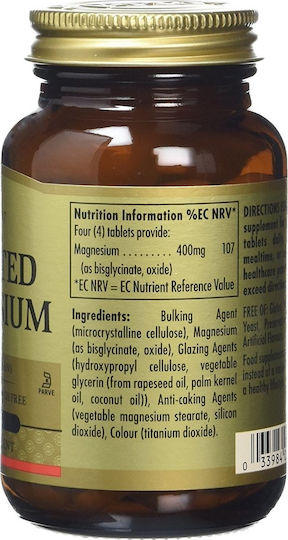 Solgar Chelated Magnesium 100 tabs