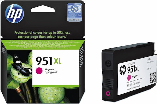 HP 951XL Original InkJet Printer Ink Magenta (CN047AE)