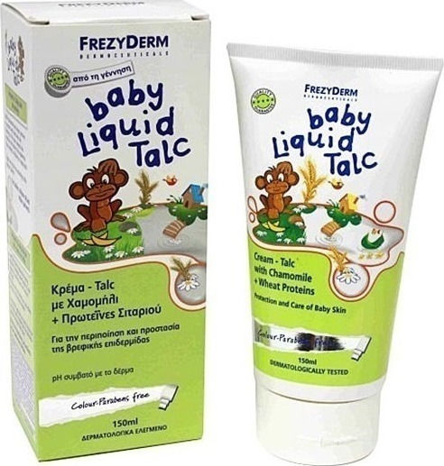 Frezyderm Baby Liquid Talc Υγρή Πούδρα 150ml