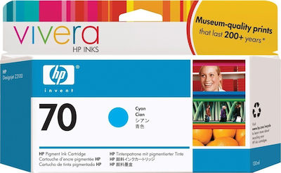 HP 70 InkJet Printer Ink Cyan (C9452A)