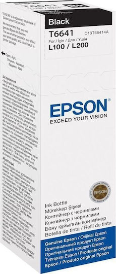 Epson 664 Γνήσιο Μελάνι Εκτυπωτή InkJet Μαύρο (C13T66414A)