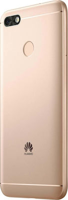 Huawei P9 Lite Mini Две SIM карти (2GB/16GB)