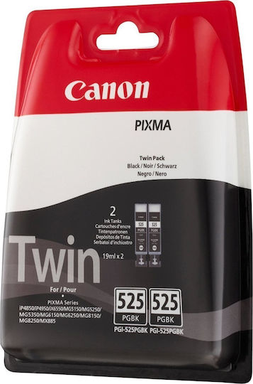 Canon PGI-525 Original Pack of 2 InkJet Printer Inks Black (4529B010)