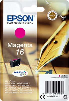 Epson 16 Μελάνι Εκτυπωτή InkJet Ματζέντα (C13T16234010 C13T16234012)
