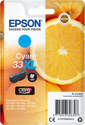 Epson 33XL Cartuș de cerneală original pentru imprimante InkJet Cyan (C13T33624010 C13T33624012)