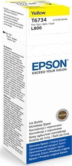 Epson 673 Original InkJet Printer Ink Yellow (C13T67344A)