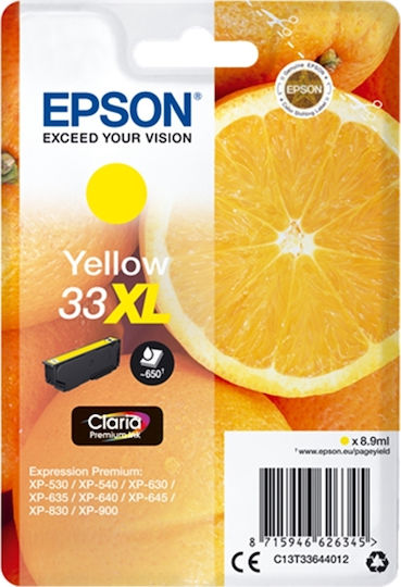 Epson 33XL Original InkJet Printer Ink Yellow (C13T33644010 C13T33644012)