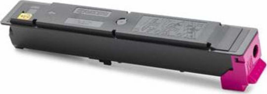 Kyocera TK-5215M Original Toner Laser Printer Magenta 15000 Pages (1T02R6BNL0)