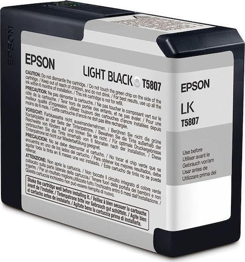 Epson T0587 Γνήσιο Μελάνι Εκτυπωτή InkJet Ανοιχτό Μαύρο (C13T580700)