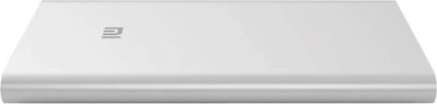 Xiaomi Mi Power Bank 2 10000mAh 18W с USB-A порт Бързо зареждане 2.0 Сребрист
