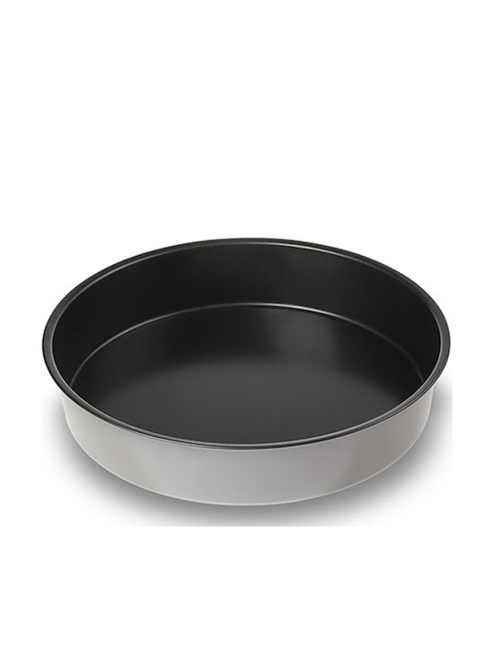 Nava Baking Pan Round Aluminum with Non-stick Coating 36cm