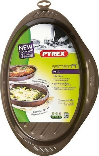 Pyrex Asimetria Ταψί Αλουμινίου 23cm