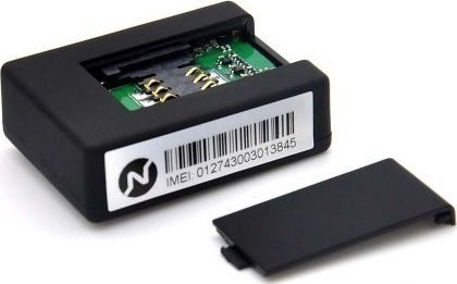 Dispozitiv de Supraveghere GSM