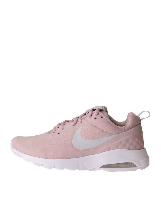 Nike Маратонки Розов