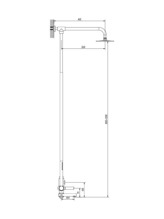 Karag Sinar Shower Column with Bathtub Mixer 90cm Silver