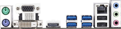 Gigabyte A320M-S2H (rev. 1.0) Motherboard Micro ATX με AMD AM4 Socket
