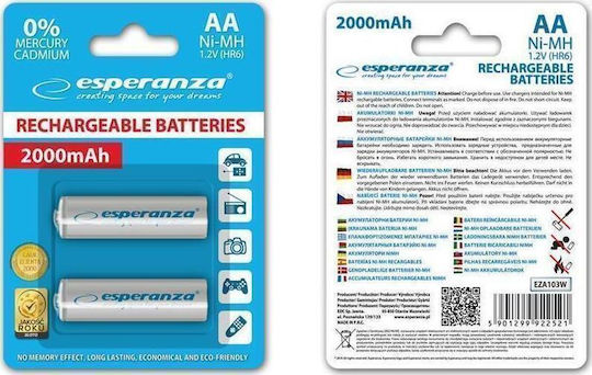 Esperanza Презареждащи батерии AA Ni-MH 2000mAh 1.2V 2бр