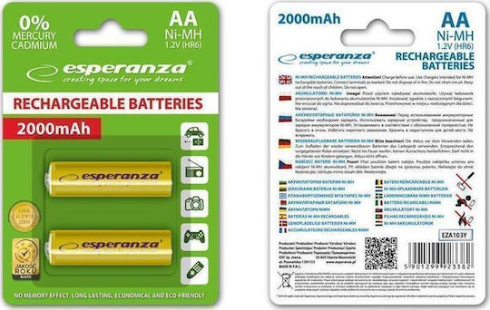 Esperanza Презареждащи батерии AA Ni-MH 2000mAh 1.2V 2бр