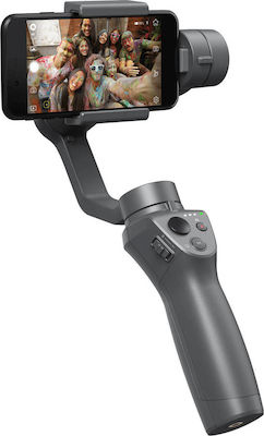 DJI Osmo Mobile 2 Phone Gimbal with 3 Axis Stabilization and 15 Operating Hours Black