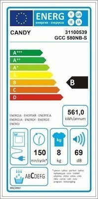 Candy GCC580NB Στεγνωτήριο 8kg B με Συμπυκνωτή