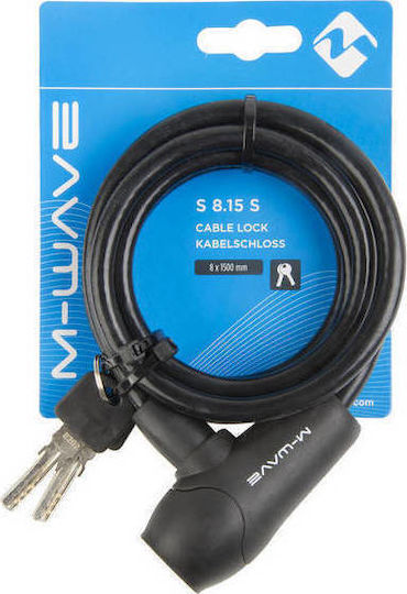 M-Wave S 8.15 S Κλειδαριά Ποδηλάτου Κουλούρα με Κλειδί Μαύρη