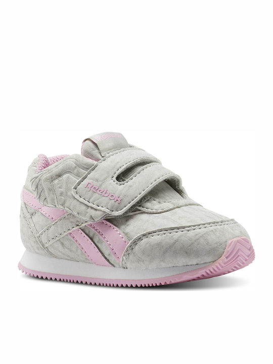 Reebok Classic Jogger 2 Γκρι