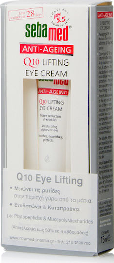 Sebamed Κρέμα Ματιών για Αντιγήρανση & Ενυδάτωση 15ml