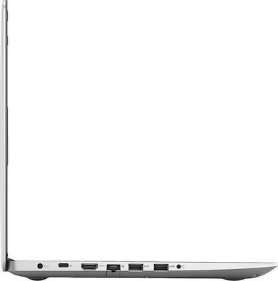 Dell Inspiron 5570 15.6" FHD (i7-8550U/8GB/256GB SSD)