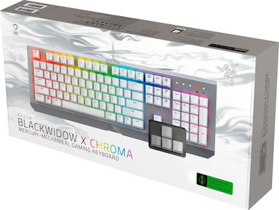 Razer Blackwidow X Chroma Mercury Edition Gaming Mechanical Keyboard with Switch and Backlit Key