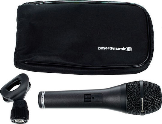 BeyerDynamic TG V70 s Ασύρματο Δυναμικό Μικρόφωνο Χειρός για Φωνητικά