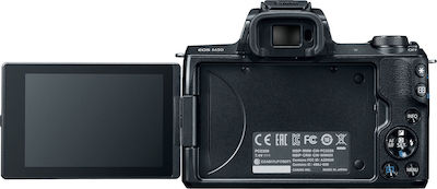 Canon EOS M50 Mirrorless Camera Crop Frame Kit (EF-M 15-45mm F3.5-6.3 IS STM) Black