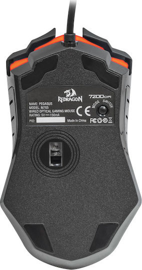 Redragon Pegasus Gaming Ποντίκι 7200 DPI Μαύρο