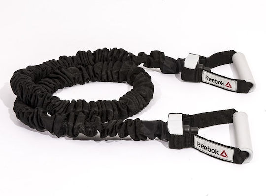 Reebok Λάστιχο Γυμναστικής Σωληνωτό με Λαβές Μαύρο Level 3