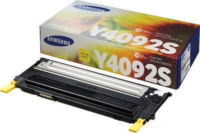 Samsung CLT-Y4092S Toner Laser Printer Yellow 1000 Pages (SU482A)