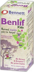 Bennett Benlif Kids Syrup for Dry & Productive Cough Cherry 200ml