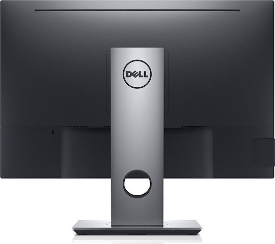Dell P2418HZm IPS Монитор 24" FHD 1920x1080 с Време за Реакция 6мс GTG