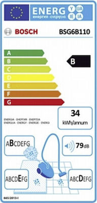 Bosch BSG6B110 Прахосмукачка 700W С торба 4лт