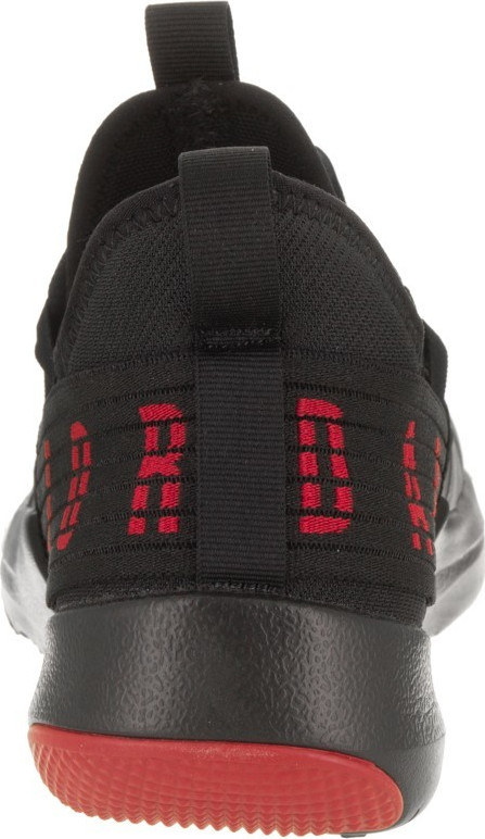 jordan trainer pro bg