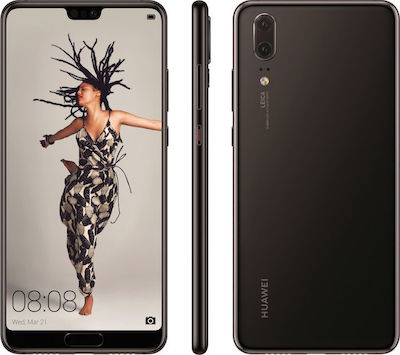 Huawei P20 Две SIM карти (4GB/128GB) Черен
