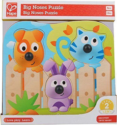 Ξύλινο Παιδικό Puzzle Σφηνώματα Knob Pets 3pcs για 1+ Ετών Hape